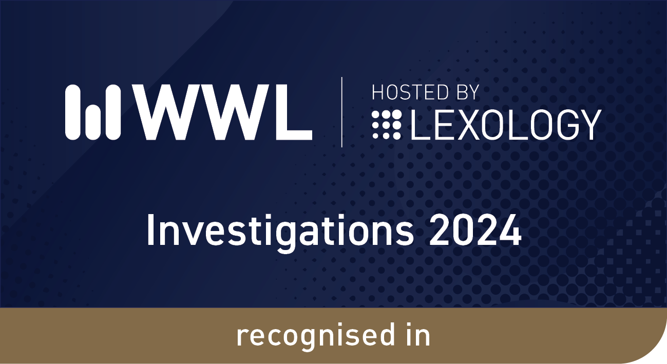 WWL Investigations 2024