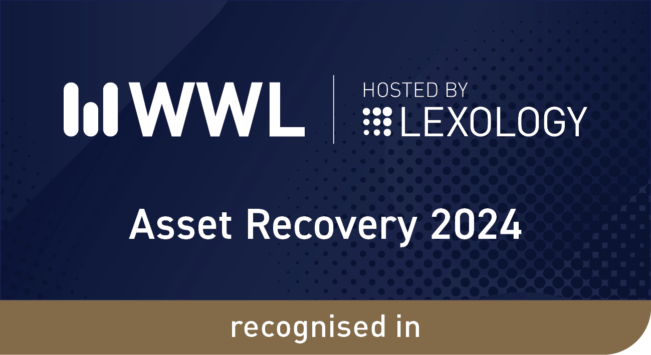 WWL - Asset Recovery rosette 2024