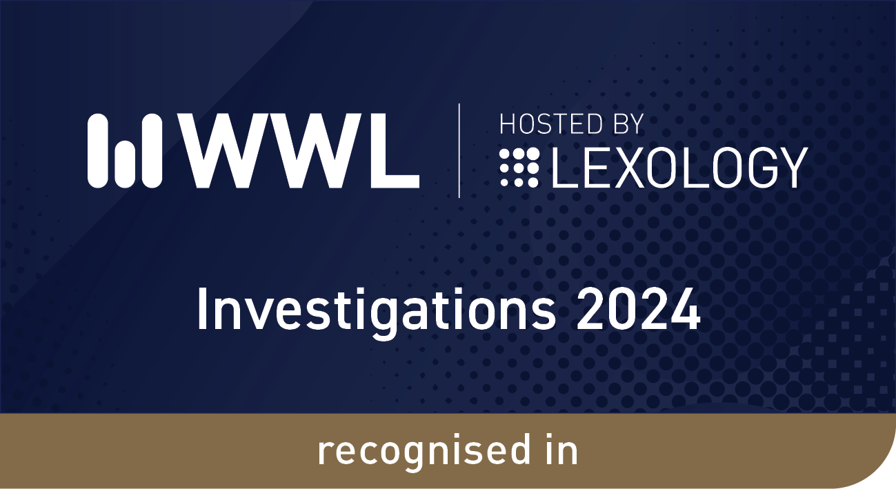 WWL Investigations 2024